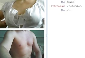 Porno igru enga i katara rusije online chat je 4 razgovor web gledaš porniće kroz kameru