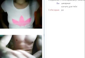Online chat je 40 ( velika guzu i sise ) predivna njemački lokacije gledam internet pornografiju